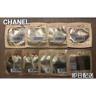 CHANEL - CHANEL シャネル ラクレームユーN パウチ サンプル 9枚