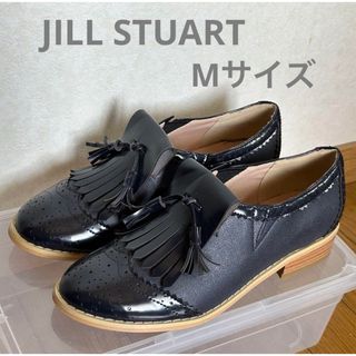 ジルバイジルスチュアート(JILL by JILLSTUART)のジルスチュアート　ローファー　Mサイズ　レディース(ローファー/革靴)