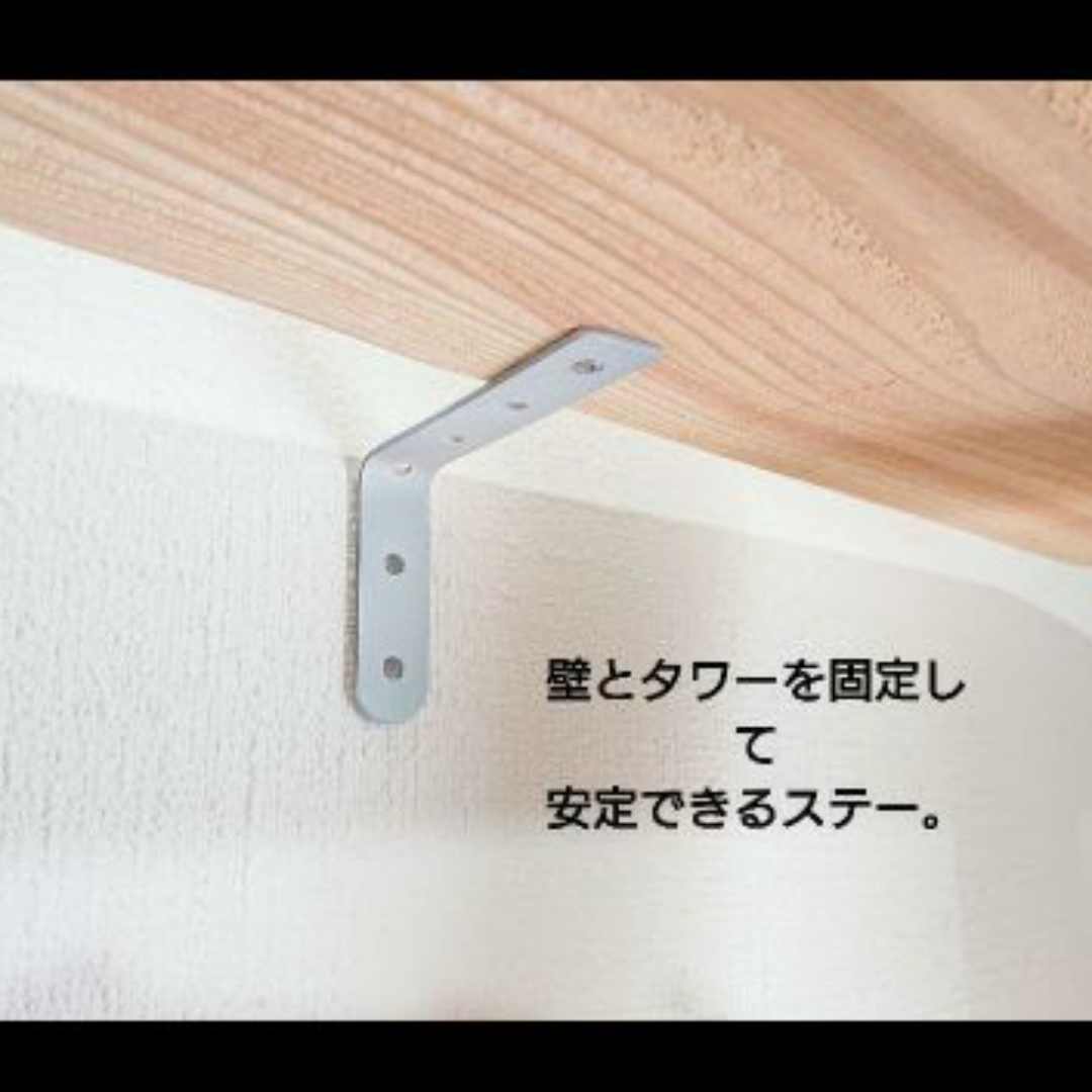 流木キャットタワー『癒やし部屋』高さ177cm その他のペット用品(猫)の商品写真