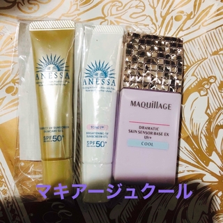 マキアージュ(MAQuillAGE)の《未使用》マキアージュ　スキンセンサーベース　下地　クール　トーンアップ(化粧下地)