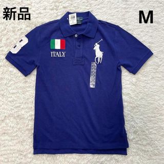 POLO RALPH LAUREN - 【新品未使用】ポロラルフローレン　ポロシャツ　イタリア　ブルー　M