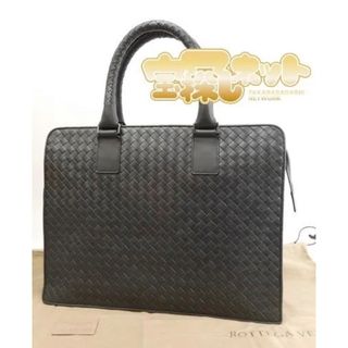 ボッテガヴェネタ(Bottega Veneta)のBOTTEGA VENETA ボッテガ イントレレチャート ビジネスハンドバッグ(ビジネスバッグ)