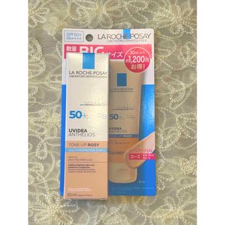 ラロッシュポゼ(LA ROCHE-POSAY)のラロッシュポゼ トーンアップローズ 50ml 日焼け止め☆BIGサイズ☆新品(化粧下地)