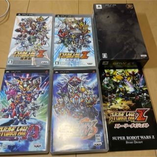 プレイステーションポータブル(PlayStation Portable)のスーパーロボット大戦MX ポータブル他スパロボ系ソフト4本セット(携帯用ゲームソフト)