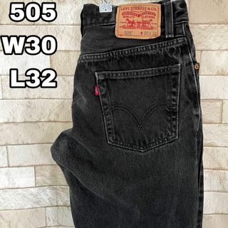 リーバイス(Levi's)のリーバイス デニム 505 レソト製 ブラック 30×32(デニム/ジーンズ)