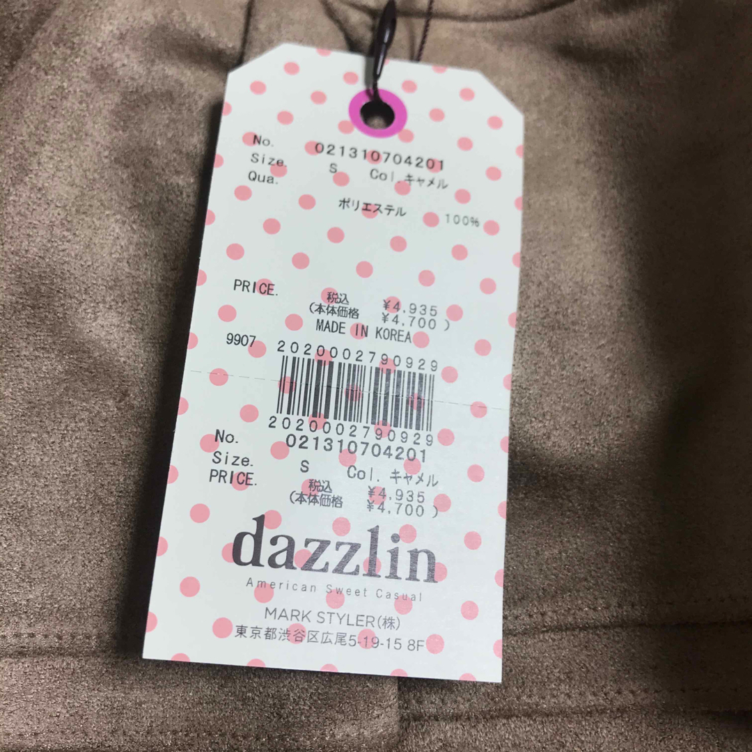 dazzlin(ダズリン)の【新品】【最終値下げ】　ダズリン　レディース　ショートパンツ　キャメル　Sサイズ レディースのパンツ(ショートパンツ)の商品写真