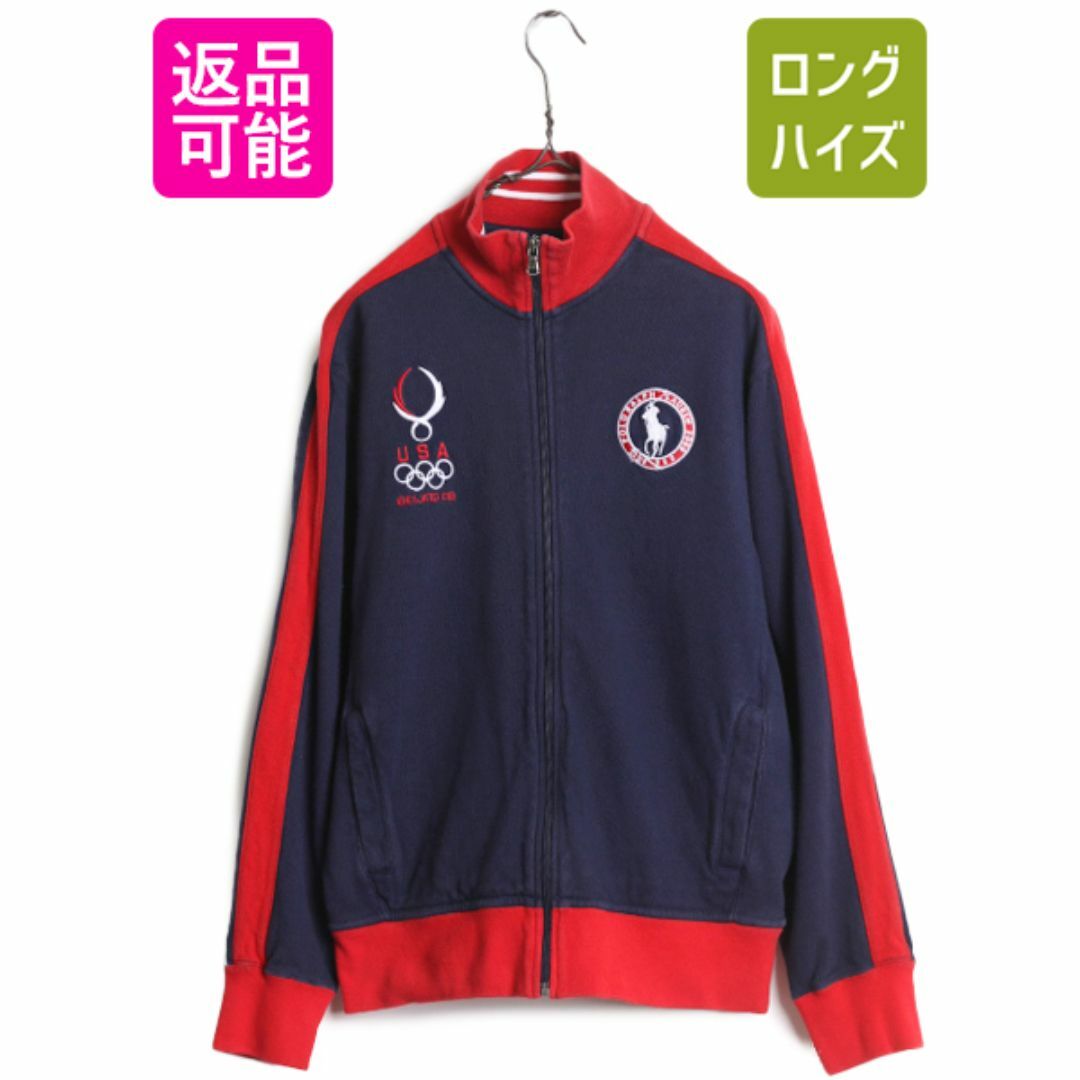 Ralph Lauren - アメリカ代表 モデル ポロ ラルフローレン Ralph Lauren - アメリカ代表 モデル ポロ ラルフローレン