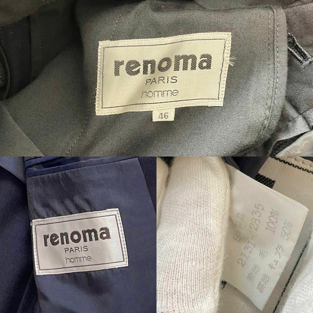 RENOMA(レノマ)の美品✨️Mサイズ レノマ セットアップ ネイビー 紺  スーツ　46 メンズのスーツ(セットアップ)の商品写真