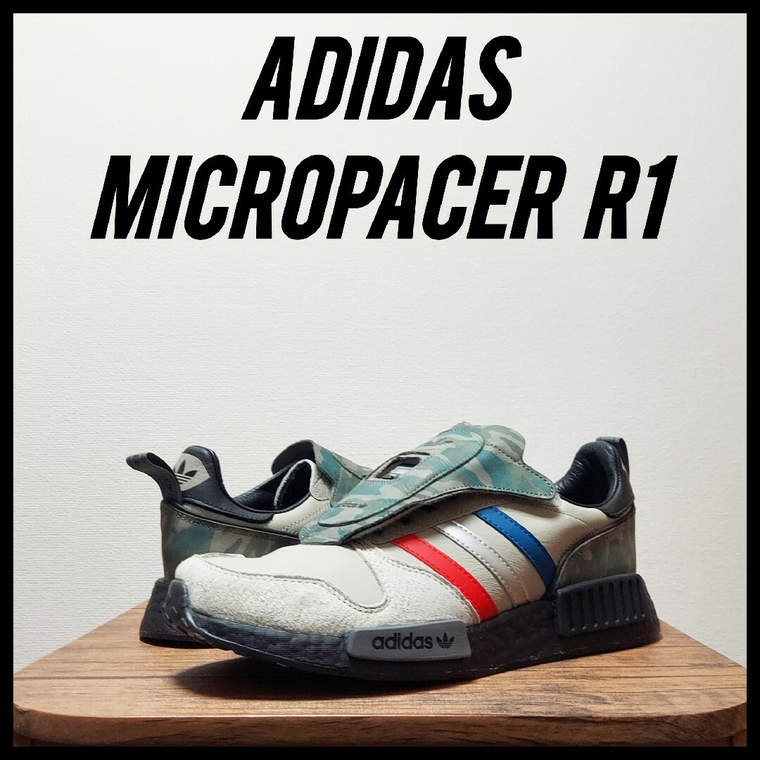 adidas(アディダス)のadidas アディダス マイクロペーサー R1　メンズ　28.5cm メンズの靴/シューズ(スニーカー)の商品写真