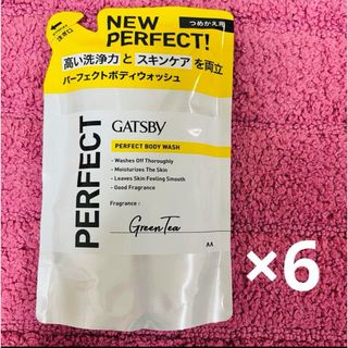 GATSBY - 【6袋セット】ギャツビー　パーフェクトボディウォッシュ　ボディソープ　全身洗浄料