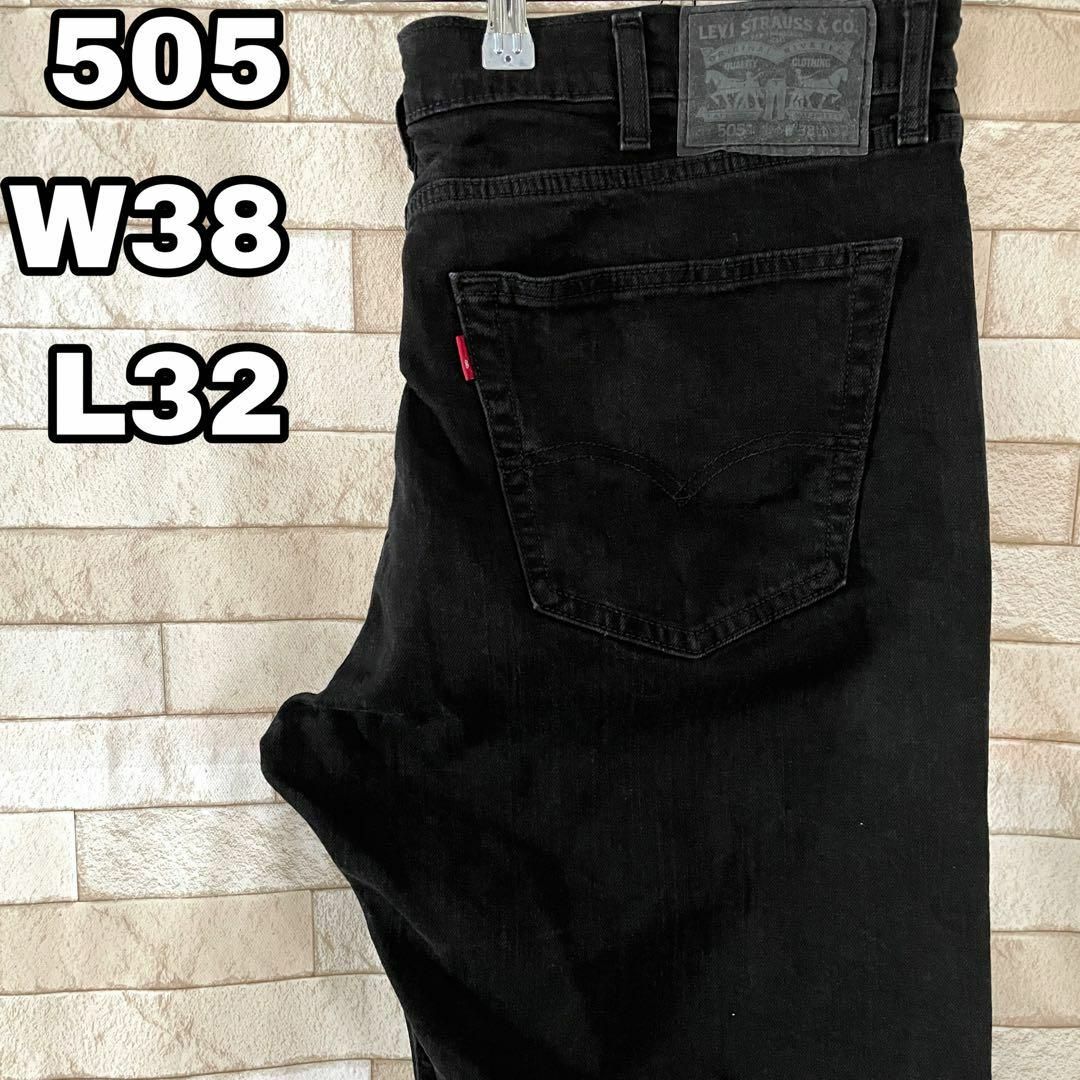 Levi's(リーバイス)のリーバイス デニム 505 ブラック 38×32 メンズのパンツ(デニム/ジーンズ)の商品写真