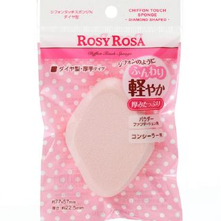 ROSY ROSA シフォンタッチスポンジN ダイヤ型(パフ・スポンジ)