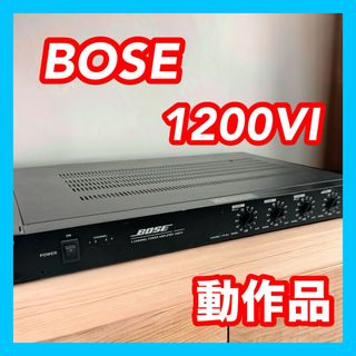 ボーズ(BOSE)のBOSE ボーズ 1200VI 4ch プロフェッショナル パワーアンプ(アンプ)