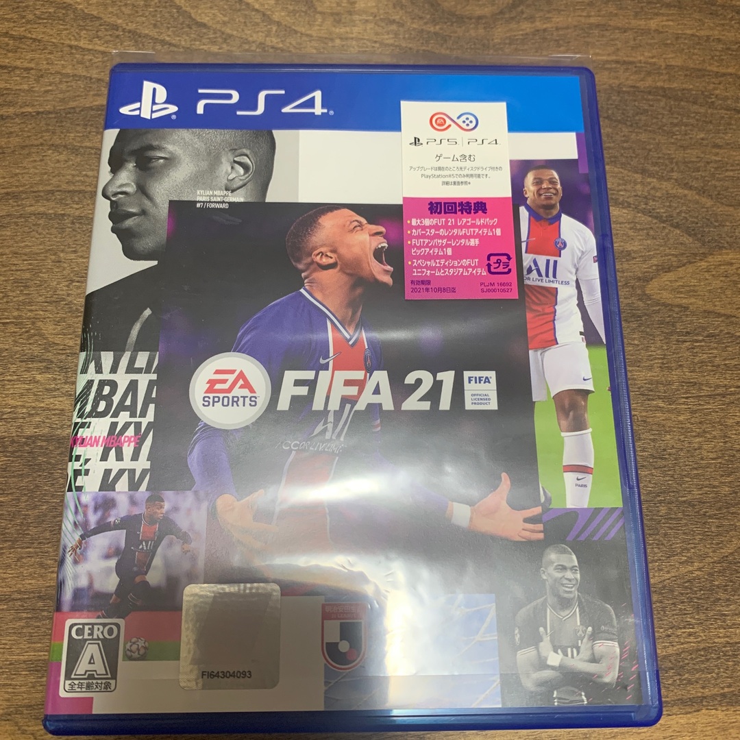 FIFA 21 エンタメ/ホビーのゲームソフト/ゲーム機本体(家庭用ゲームソフト)の商品写真