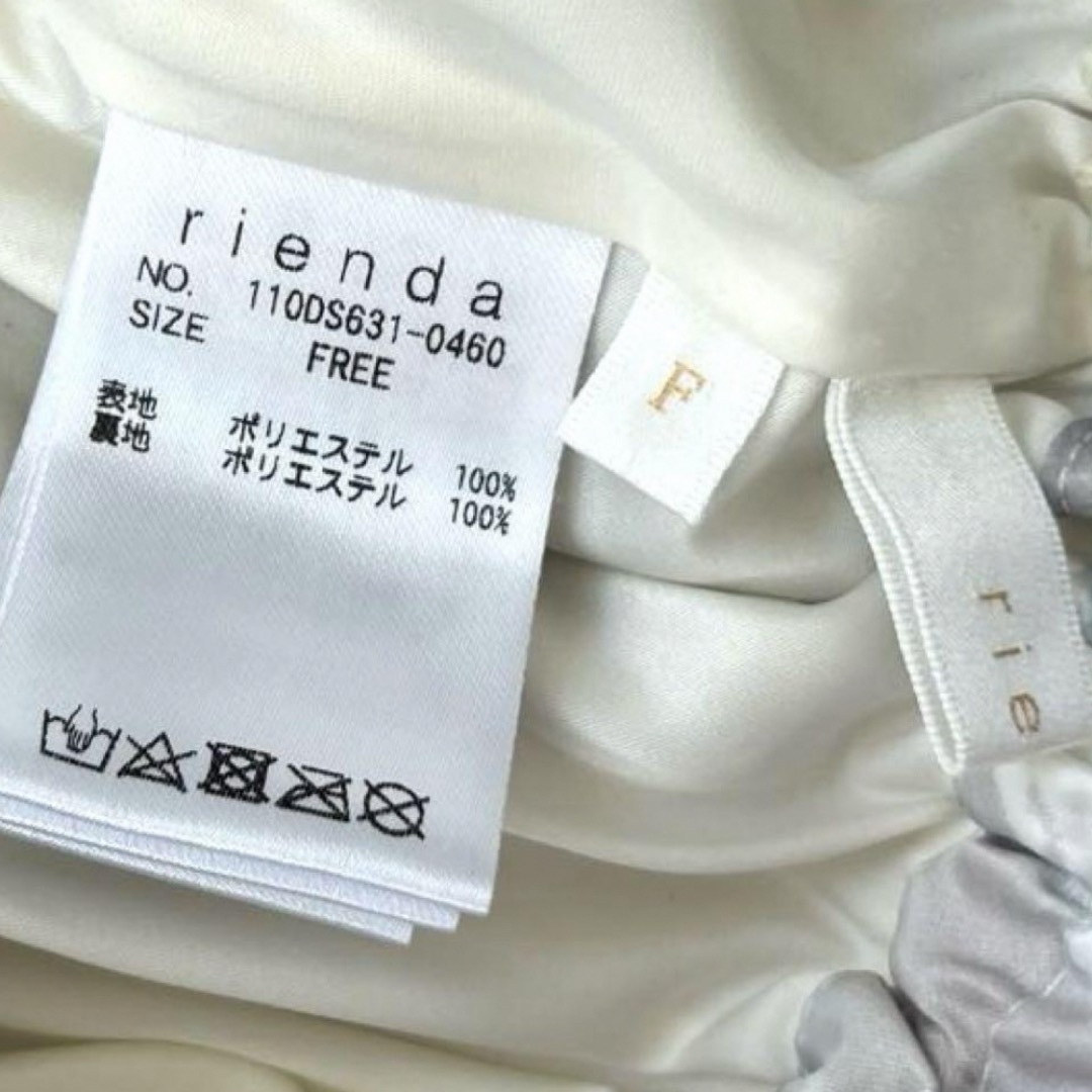 rienda(リエンダ)の【リエンダ】ペイント柄 サテン 光沢 プリーツ ロングスカート  F レディースのスカート(ロングスカート)の商品写真