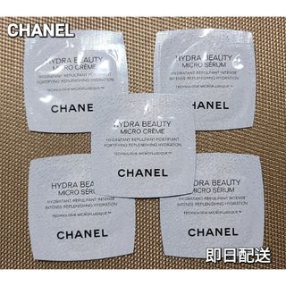 シャネル(CHANEL)のシャネル イドゥラ ビューティ マイクロ セラム マイクロクリームンプル 5枚(サンプル/トライアルキット)