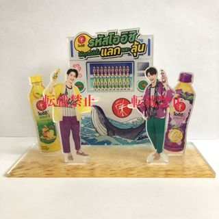 【非売品】BrightWin 直筆サイン OISHI アクリルスタンド※傷あり(アイドルグッズ)