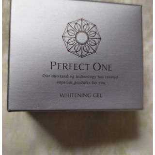 パーフェクトワン(PERFECT ONE)のパーフェクトワン薬用ホワイトニングジェル75ｇ(オールインワン化粧品)