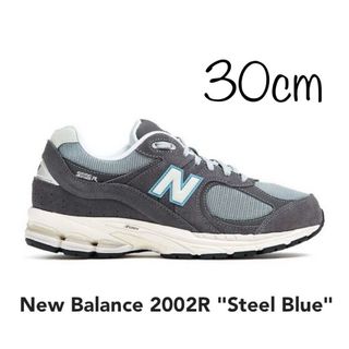 ニューバランス(New Balance)のNew Balance M2002R FB Steel Blue 30cm(スニーカー)