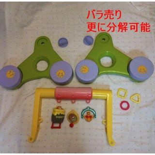 TOMY くまのプーさん よくばりジムウォーカー　バラ売り