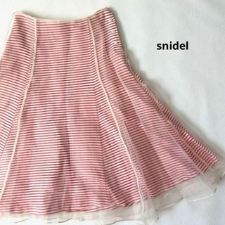 SNIDEL - 【スナイデル】チュールスカート ボーダー レッド  白オーガンジー M