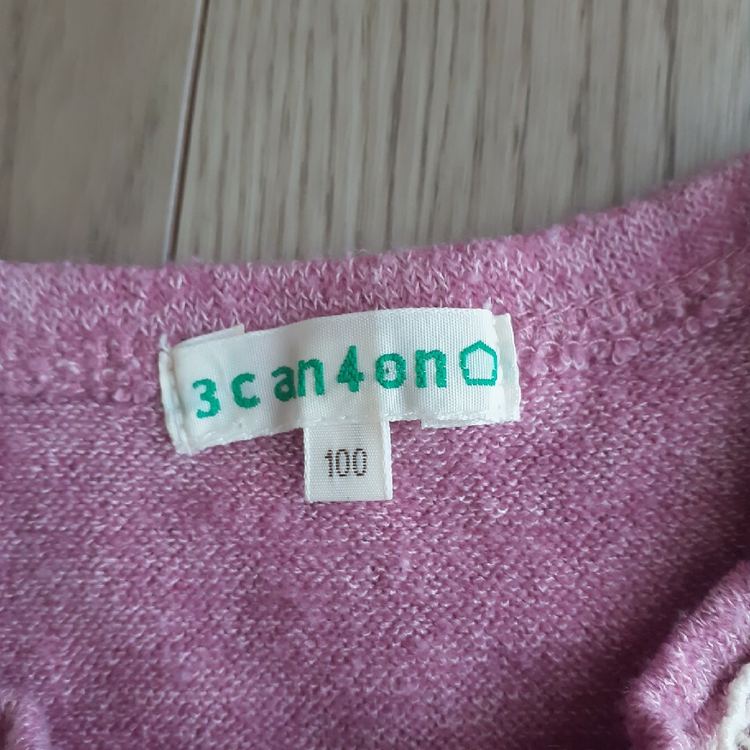 3can4on(サンカンシオン)の夏服　子ども　チュニック　100センチ キッズ/ベビー/マタニティのキッズ服女の子用(90cm~)(Tシャツ/カットソー)の商品写真