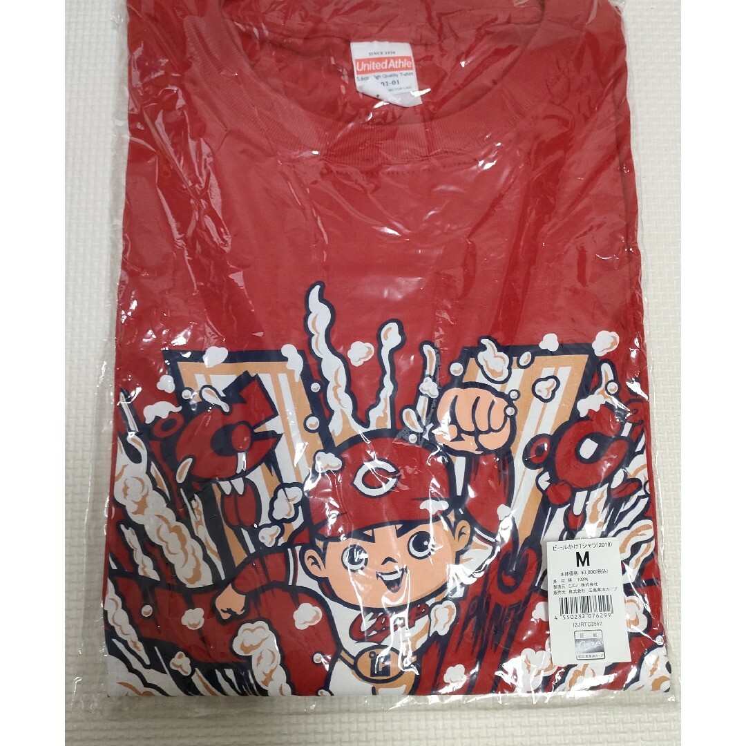 広島東洋カープ(ヒロシマトウヨウカープ)のカープ　CARP　広島東洋カープ　Tシャツ　タオル　優勝　ビール　新品　未使用 メンズのトップス(Tシャツ/カットソー(半袖/袖なし))の商品写真