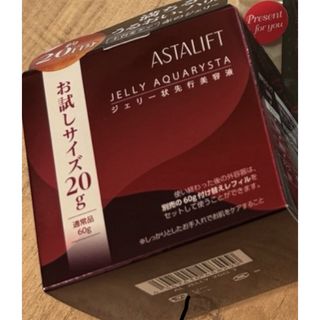 アスタリフト(ASTALIFT)の最終値下げ！ASTALIFT ジェリー アクアリスタ＆ローション(化粧水/ローション)