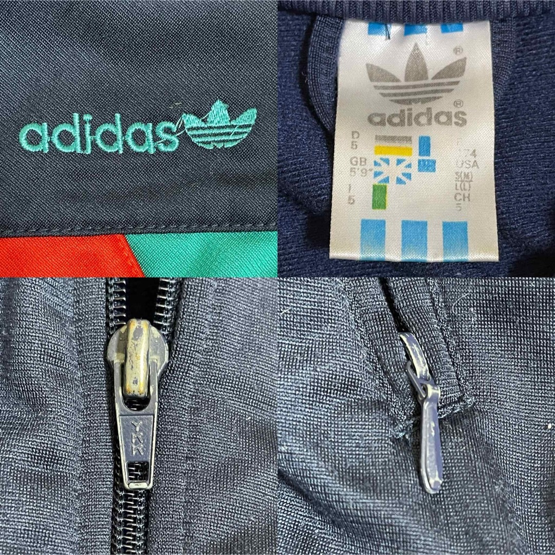adidas - 90s】アディダス刺繍トラックジャケット古着ジャージ adidas - 90s】アディダス刺繍トラックジャケット古着ジャージ