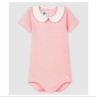 プチバトー(PETIT BATEAU)の新品未使用  プチバトー  36m 襟付きボディ  ミラレ  ピンク(ロンパース)