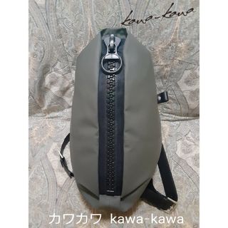 カワカワ kawa-kawa 本革コンビ/25bisファスナー/リュックバッグ(リュック/バックパック)