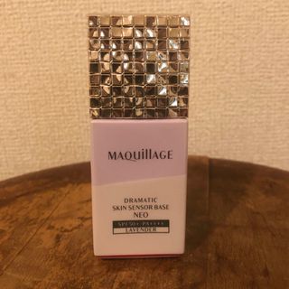 マキアージュ(MAQuillAGE)のマキアージュ ドラマティックスキンセンサーベース NEO ラベンダー(25ml)(化粧下地)