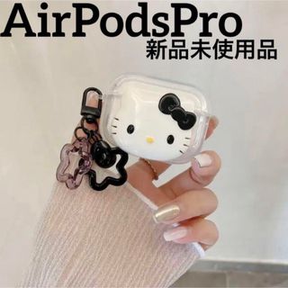 サンリオ - ハローキティ キティちゃん AirPodsケース AirPodsPro クリア