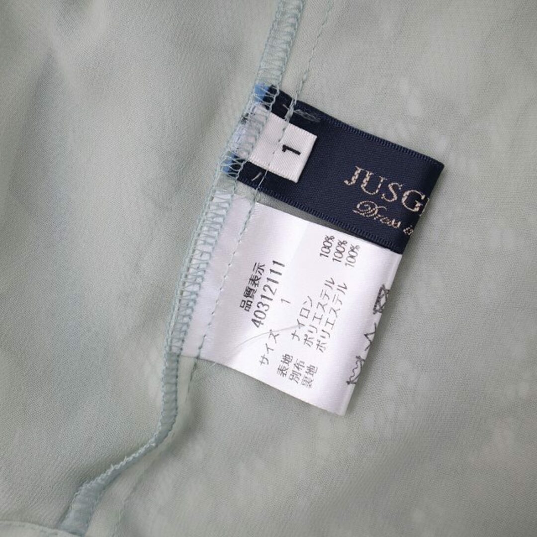 JUSGLITTY(ジャスグリッティー)のジャスグリッティー フレアスリーブ レース ブラウス 1 ミント レディースのトップス(シャツ/ブラウス(半袖/袖なし))の商品写真