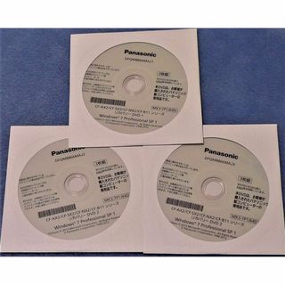 Panasonic - Panasonic リカバリーDVD Win7Pro(32/64bit)3枚