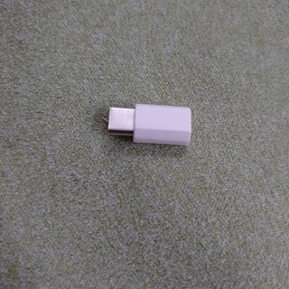 マイクロ USB to タイプC 変換アダプター(その他)