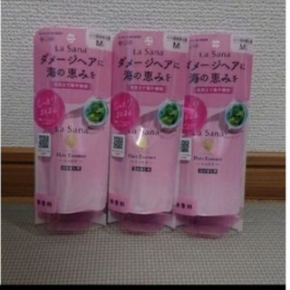 ラサーナ(LaSana)のラサーナ ヘアエッセンス 詰替70ミリ 3セット販売(トリートメント)