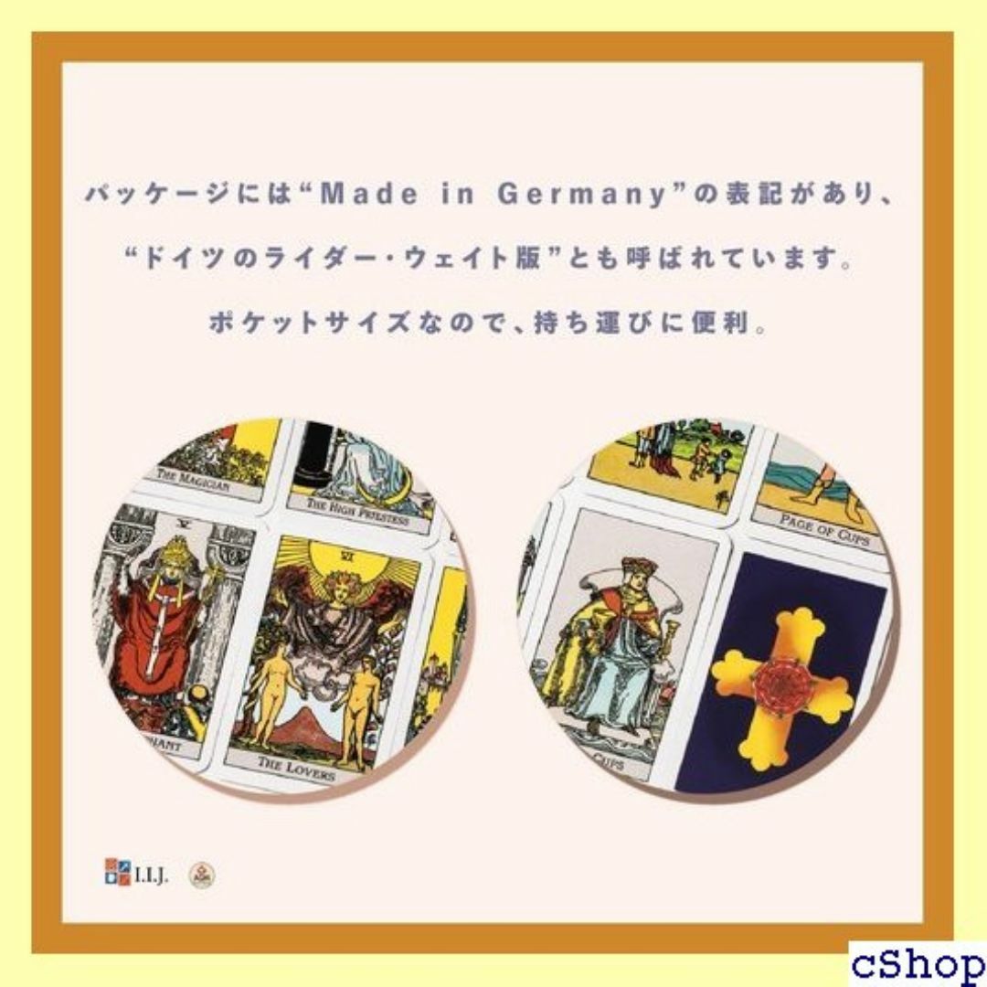 タロットカード 78枚 ライダー版 タロット占い ラ Ta 語解説書付き 335 エンタメ/ホビーのエンタメ その他(その他)の商品写真