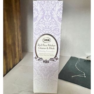 サボン(SABON)のSABON(サボン) フェイスポリッシャー ラベンダーの香り 60mL×1(ゴマージュ/ピーリング)