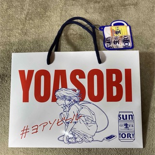 サントリー - YOASOBI 紙袋