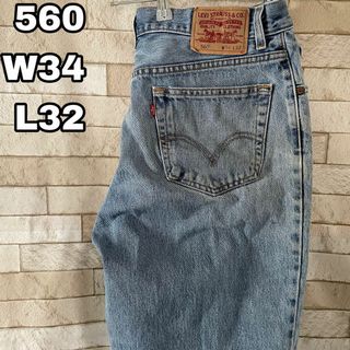 リーバイス(Levi's)のリーバイス デニム 560 メキシコ製 ブルー 34×32(デニム/ジーンズ)