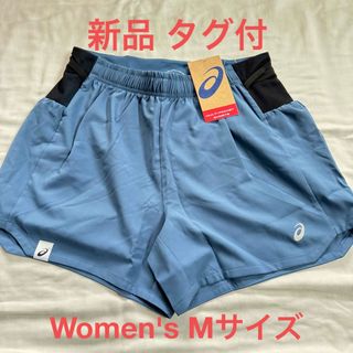 アシックス(asics)の新品●アシックス W’ｓ ランニングマルチポケットショーツ●M レディース(ウェア)