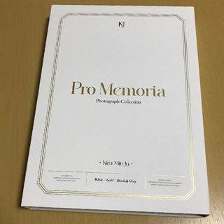 アイズワン(IZ*ONE)の写真集　トレカ無し　IZ*ONE　ミンジュ　Pro Memoria(アート/エンタメ)