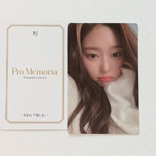 アイズワン(IZ*ONE)のA１枚　トレカ　写真集　IZ*ONE　ミンジュ　Pro Memoria(その他)