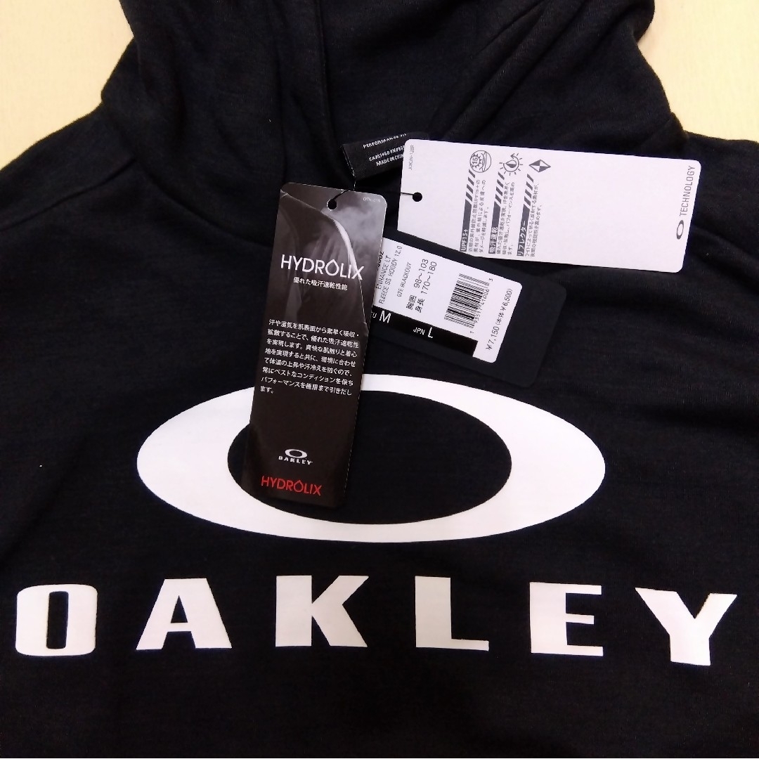 Oakley(オークリー)の[新品] OAKLEY オークリー 上下セット スウェット上下 黒 Lサイズ メンズのトップス(スウェット)の商品写真