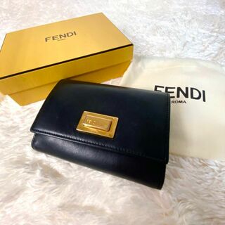 フェンディ(FENDI)の【美品】　FENDI ピーカブー 三つ折り　財布　ターンロック 黒　ブラック(財布)