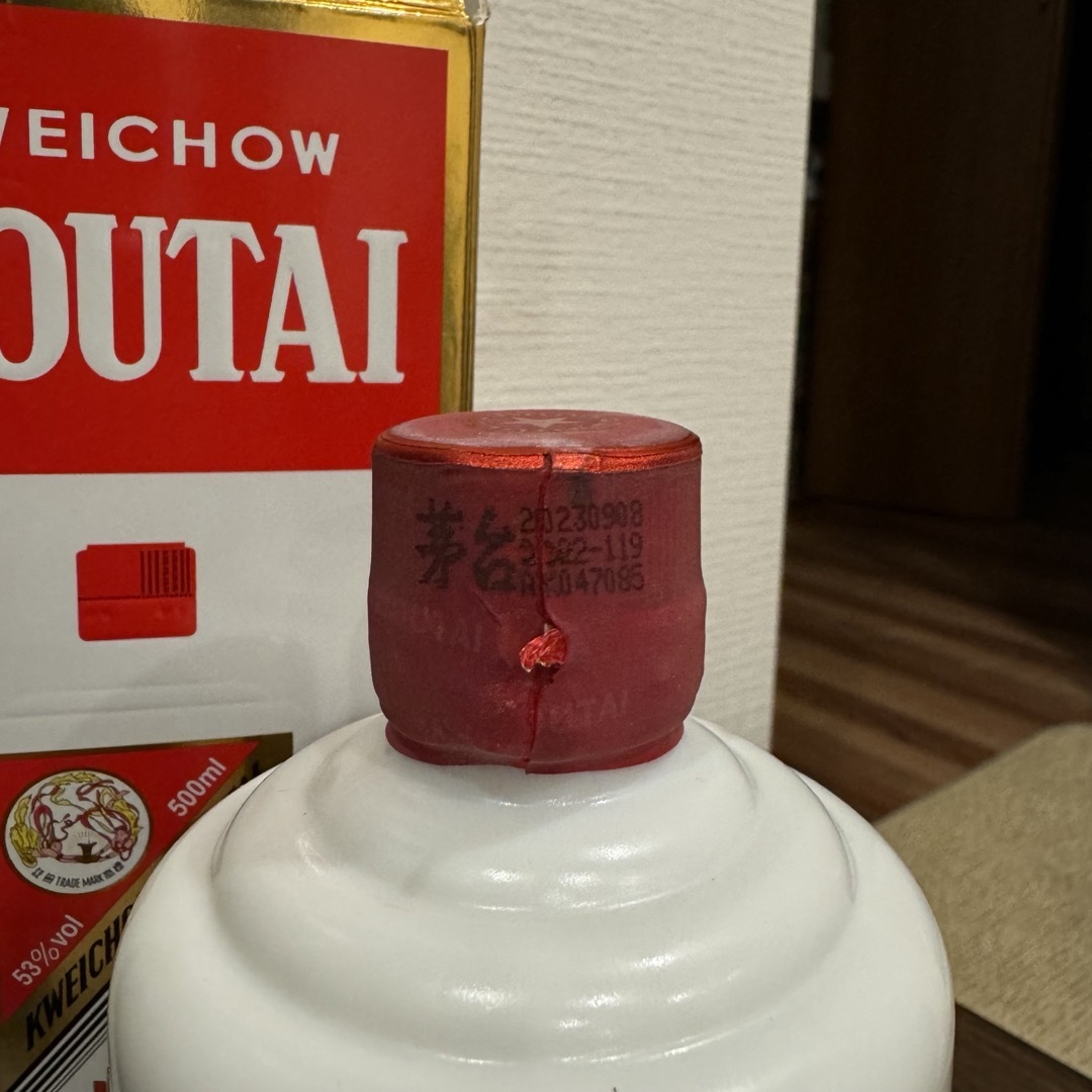 貴州茅台酒 マオタイ酒 KWEICHOW MOUTAI 53% 食品/飲料/酒の酒(蒸留酒/スピリッツ)の商品写真