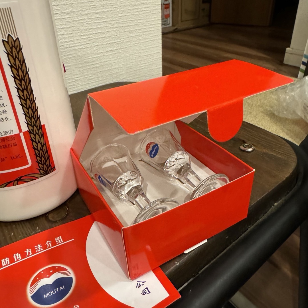 貴州茅台酒 マオタイ酒 KWEICHOW MOUTAI 53% 食品/飲料/酒の酒(蒸留酒/スピリッツ)の商品写真