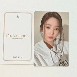 アイズワン(IZ*ONE)のC１枚　トレカ　写真集　IZ*ONE　ミンジュ　Pro Memoria(その他)