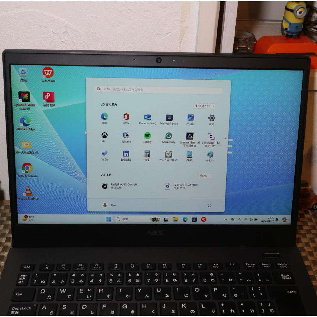 小型&超軽量Win11高性能8世代Corei7/SSD512/メ8/無線/カメラ 小型&超軽量Win11高性能8世代Corei7/SSD512/メ8/無線/カメラ